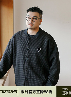 韦恩泽维尔大码轻熟风夹克男宽松秋冬黑色棒球领立体格子外套8621