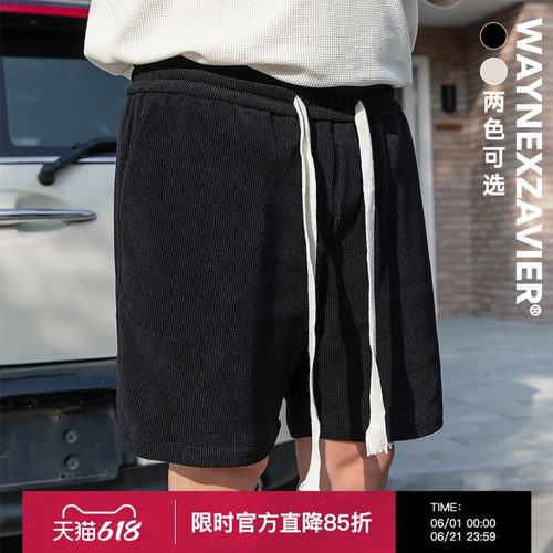 韦恩泽维尔宽松大码直筒休闲短裤