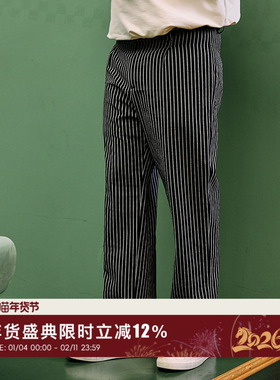 韦恩泽维尔加肥加大宽松大码男春休闲显瘦条纹小锥形西裤9281