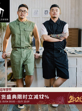 韦恩泽维尔加肥加大薄大码机能工装短袖松紧腰连体裤短裤男6325