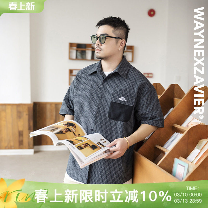 韦恩泽维尔大码复古格子衬衫男短袖宽松夏季翻领休闲薄款外套8753