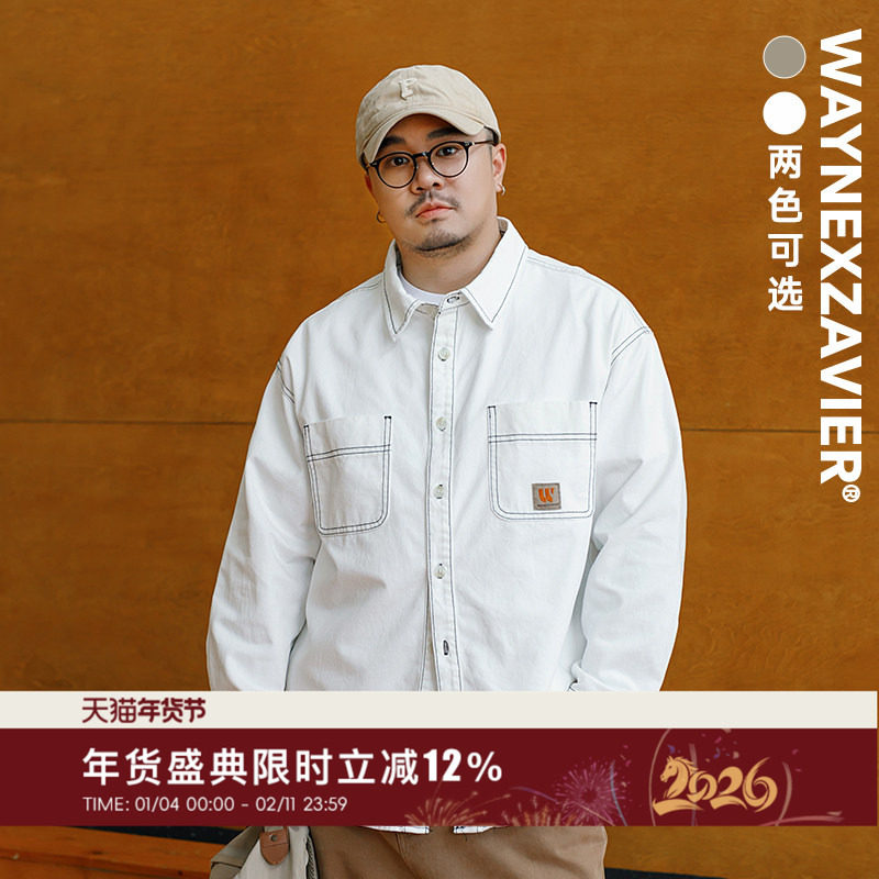 韦恩泽维尔潮牌大码男装加肥加大纯棉复古水洗工装衬衫男长袖8843,男装,衬衫,淘宝优惠券,粉丝福利购,淘宝优惠卷