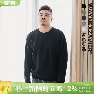 韦恩泽维尔加肥加大码 春夏潮胖基础打底商务纯色复古毛衣男6081