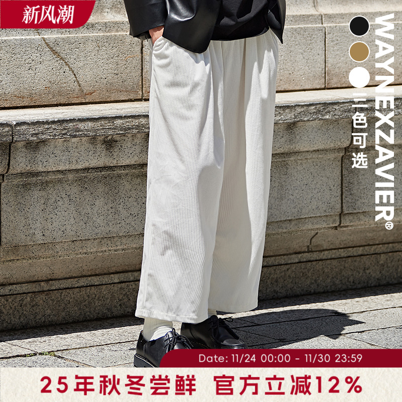 大码百搭坠感卡其色休闲裤