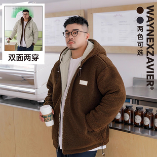 韦恩泽维尔大码 加肥加大连帽棉衣8444 双面棉服男加绒加厚宽松冬季