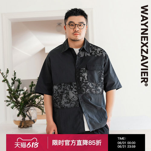 韦恩泽维尔翻领短袖蕾丝拼接衬衫