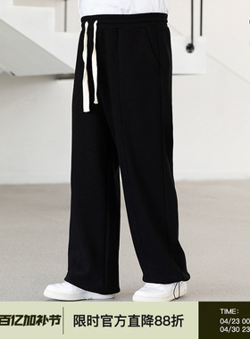 韦恩泽维尔潮牌大码华夫格运动长裤子秋季宽松加肥加大休闲裤8420