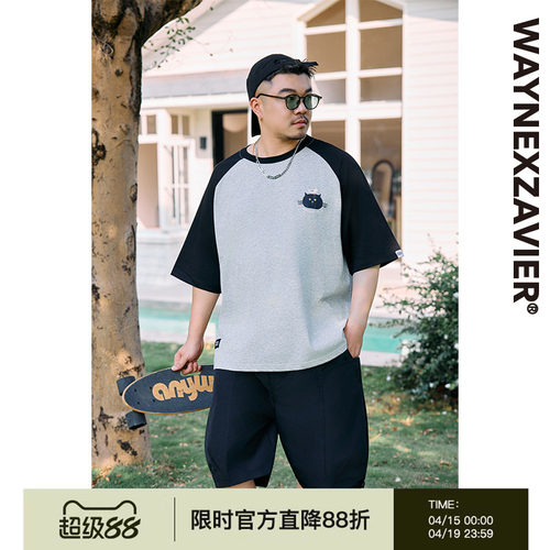 大码男夏卡通印花插肩袖圆领T恤