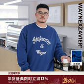 韦恩泽维尔大码 宽松加肥冬季 加绒圆领毛巾绣字母打底卫衣男8921