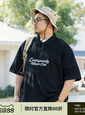 韦恩泽维尔加肥加大宽松大码男夏拉链翻领字母绣花抗皱POLO衫9075