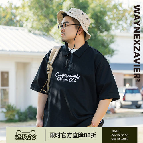 韦恩泽维尔夏季短袖翻领绣花POLO