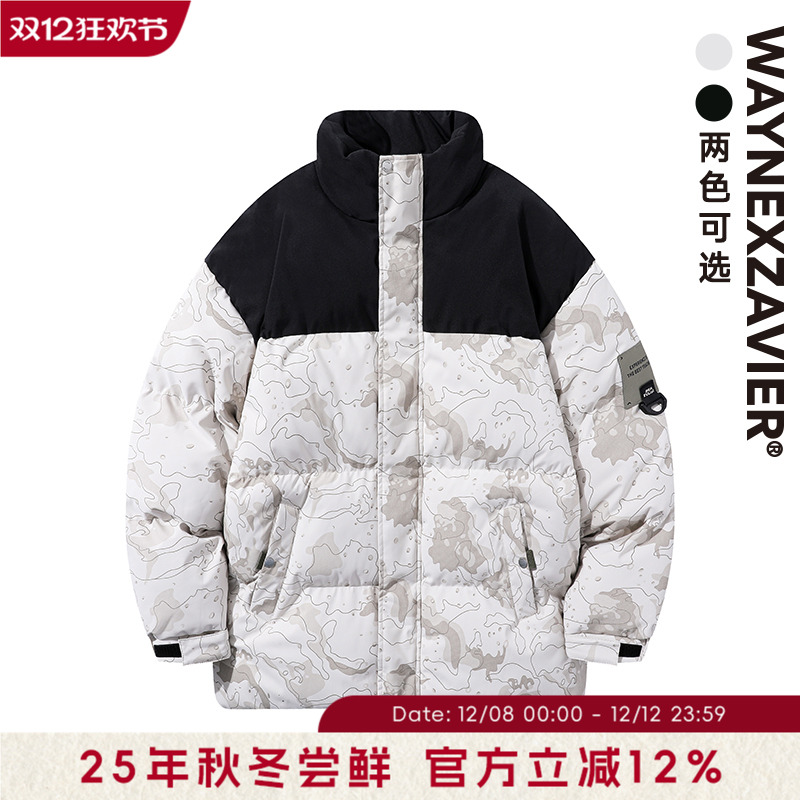 撞色拼接立领印花棉服夹克外套