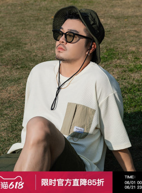 韦恩泽维尔加大加肥男夏大码宽松圆领华夫格肌理撞色口袋T恤9055