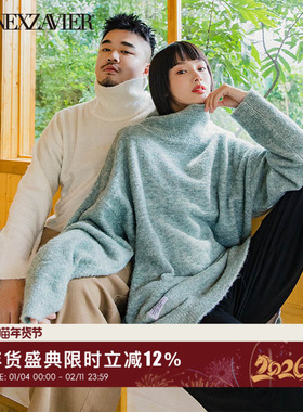 韦恩泽维尔加肥加大 大码宽松高领圈圈纱打底毛衣男6452