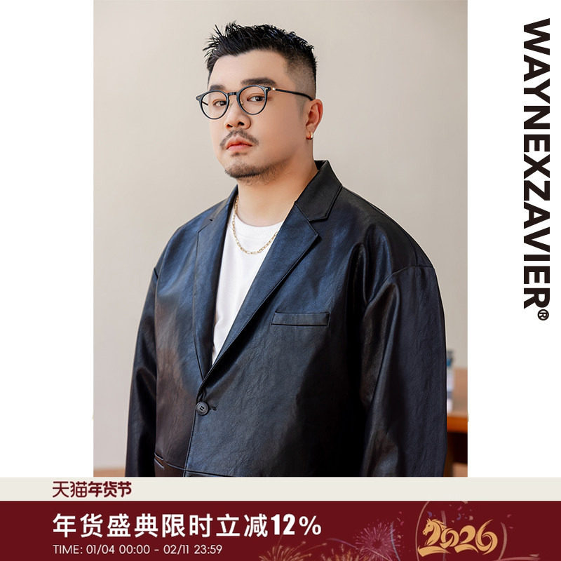 韦恩泽维尔加肥加大宽松大码男秋冬平驳领PU皮休闲西服西装9240