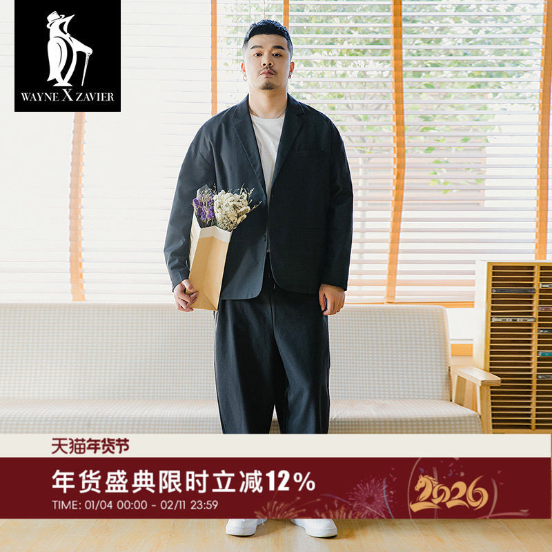 韦恩泽维尔加肥加大春夏大码宽松慵懒风薄西服西装外套男6270
