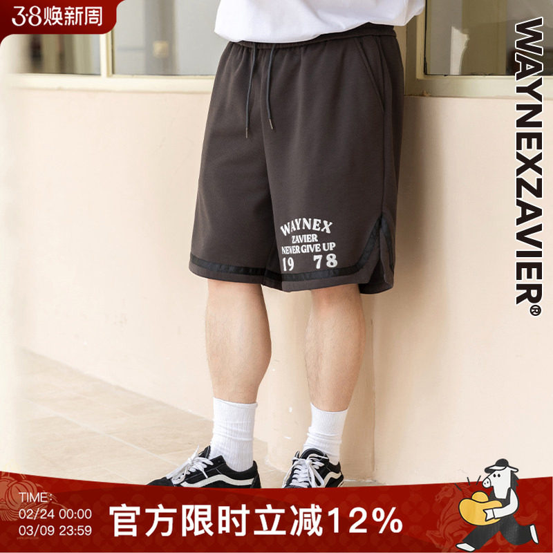 韦恩泽维尔大码男装加肥加大宽松挺括透气五分裤休闲运动短裤8791