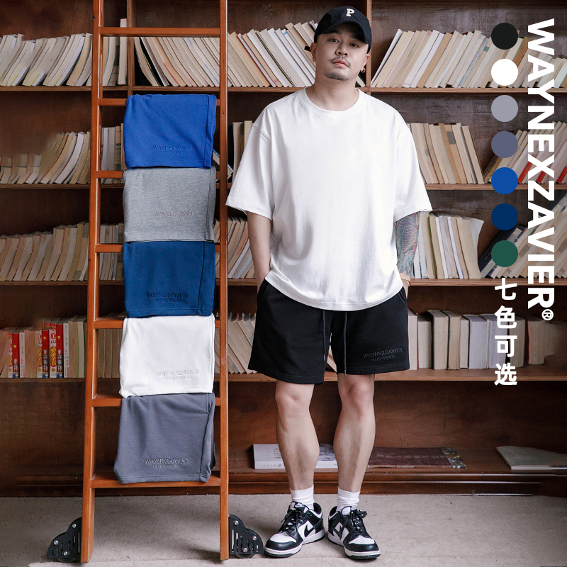 韦恩泽维尔大码休闲短裤男夏季外穿加肥加大纯色宽松5分裤潮7764