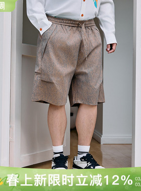 韦恩泽维尔宽松大码男夏松紧腰复古洗水印花五分薄休闲短裤2509