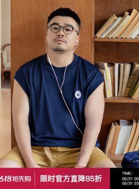 韦恩泽维尔加肥加大宽松大码男夏圆领印绣花网眼透气弹力背心9208
