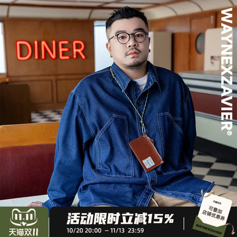 韦恩泽维尔加大宽松大码男秋冬翻领明线口袋开叉牛仔长袖衬衫9301