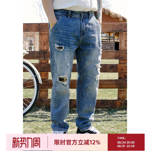 破洞牛仔裤韦恩泽维尔长裤四季