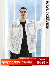 Рубашка мужская