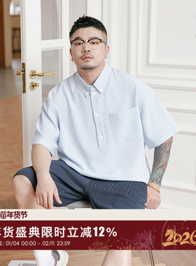 韦恩泽维尔大码条纹polo衫男短袖夏季商务宽松半袖泡泡纱衬衫7734