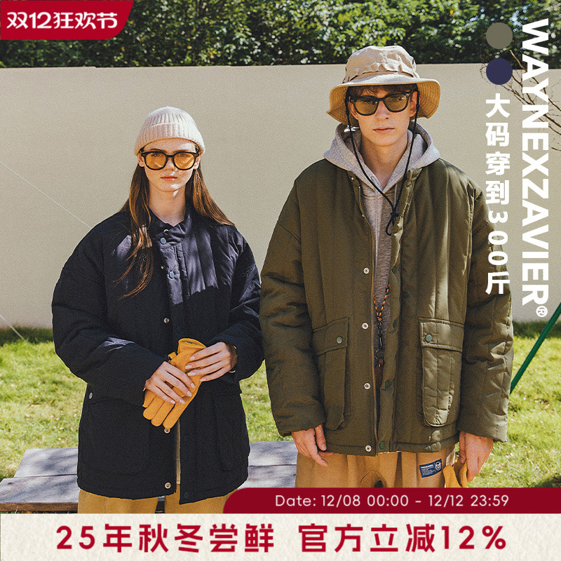 韦恩泽维尔厚冬季绗缝线棉服外套