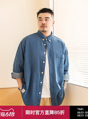 韦恩泽维尔潮牌大码牛仔衬衫男加肥加大cityboy长袖薄款外套8210