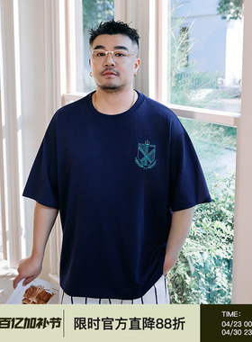 230g韦恩泽维尔加肥加大宽松大码男夏圆领学院风绣花休闲T恤9435