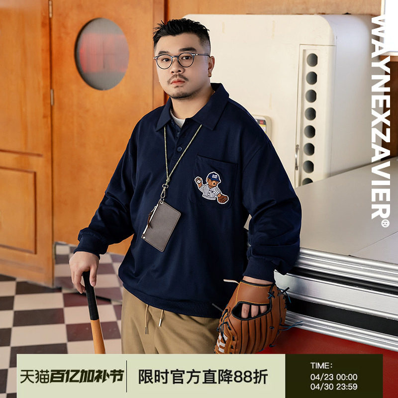 韦恩泽维尔宽松大码秋冬翻领口袋卡通刺绣学院风长袖POLO衫男9313