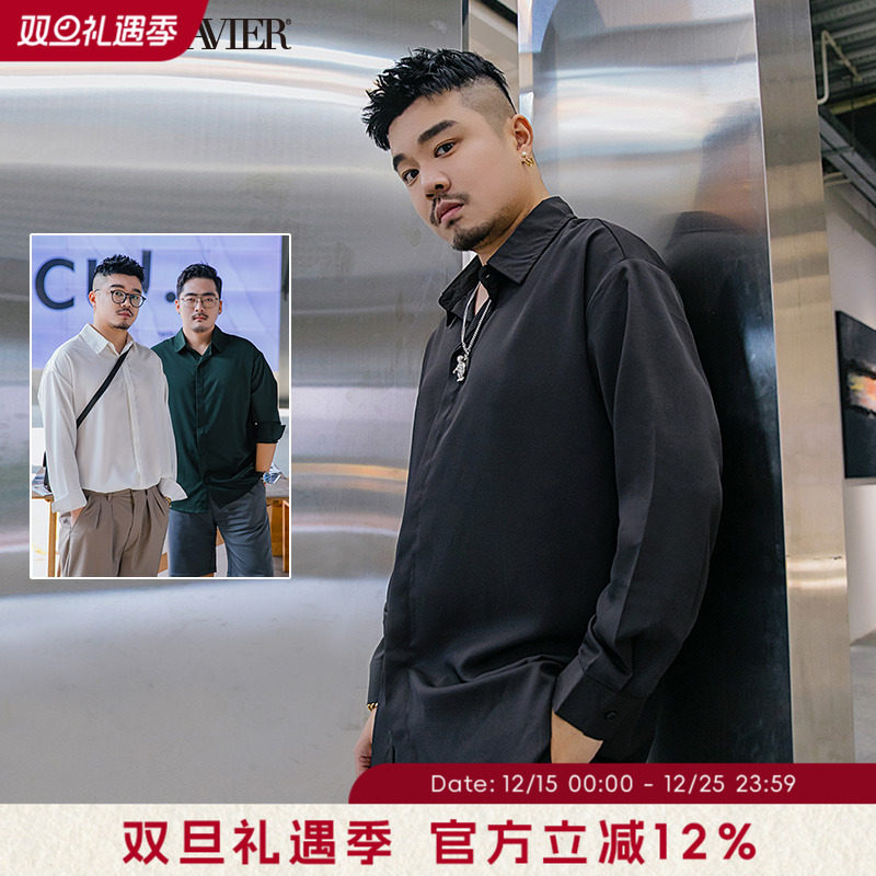 商务休闲大码翻领缎面长袖衬衫