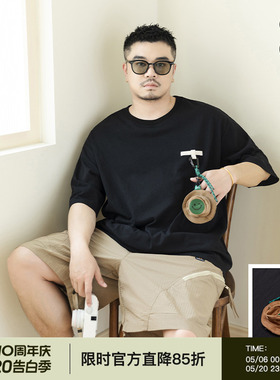 韦恩泽维尔大码黑色纯棉半袖t恤男宽松潮胖子日系休闲五分袖8766