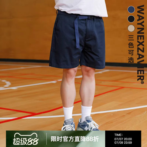 大码五分裤短裤韦恩泽维尔休闲