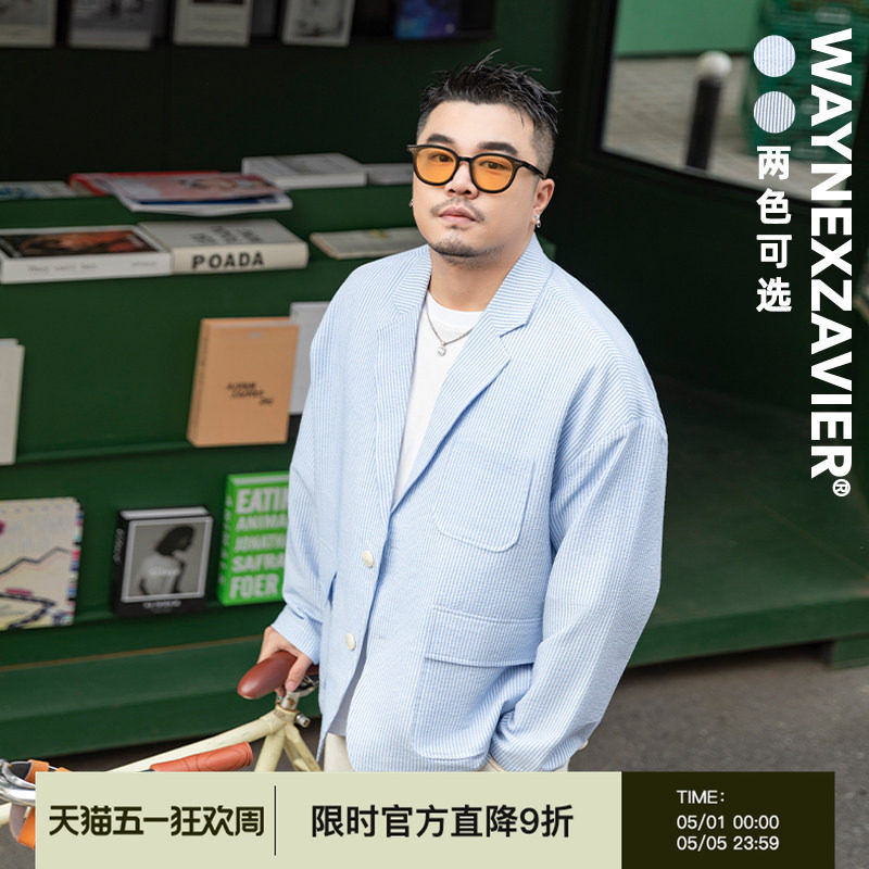 韦恩泽维尔商务休闲大码泡泡纱西装外套男长袖蓝色条纹西服潮8148
