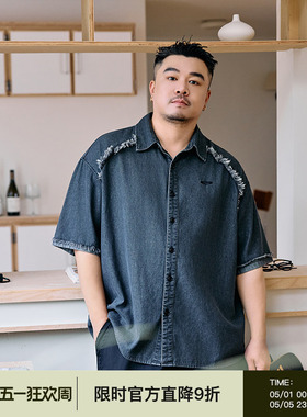 韦恩泽维尔宽松大码男夏毛边翻领插肩做旧牛仔短袖休闲衬衫9406