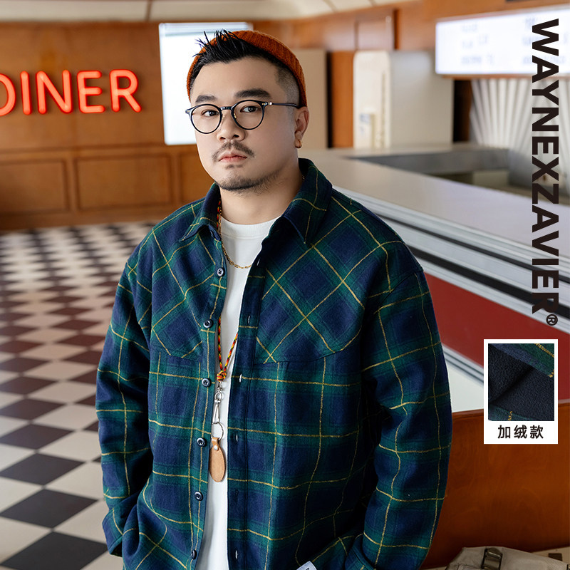 韦恩泽维尔翻领休闲格子加绒衬衫