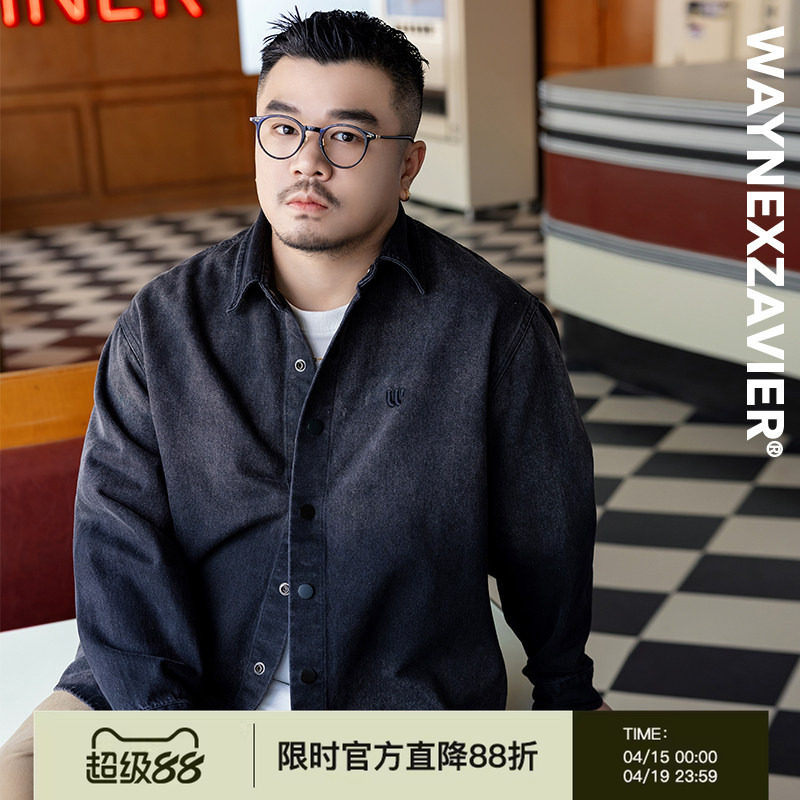 韦恩泽维尔加大宽松大码男装秋冬翻领渐变洗水绣花长袖衬衫9131