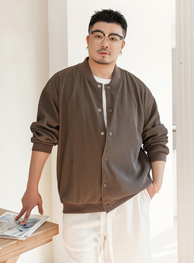 韦恩泽维尔大码棒球服夹克男加肥加大春秋季休闲宽松薄款外套7949