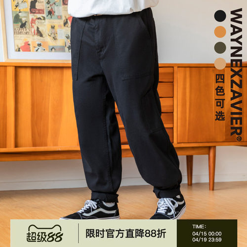 韦恩泽维尔长裤直筒宽松休闲裤