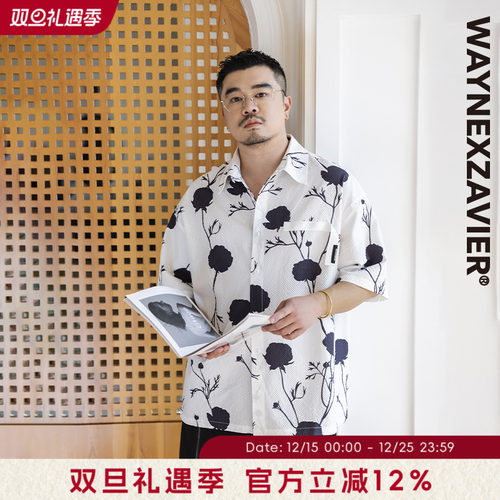 韦恩泽维尔大码印花衬衫男短袖宽松加肥加大半袖泡泡纱薄衬衣8668
