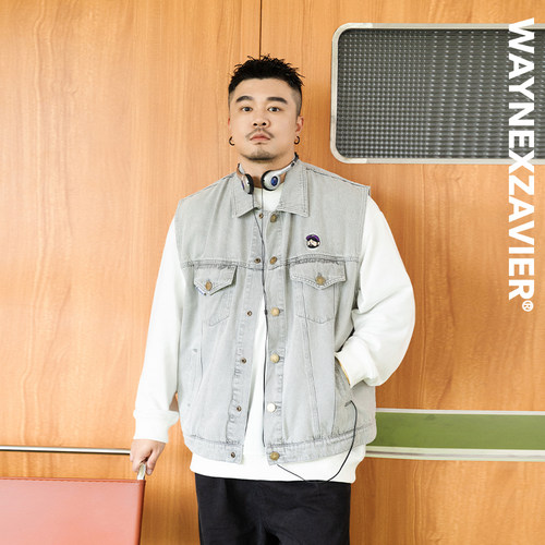 韦恩泽维尔马甲宽松大码牛仔