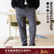 西裤 韦恩泽维尔加肥加大春夏大码 百搭休闲商务直筒长裤 男6311