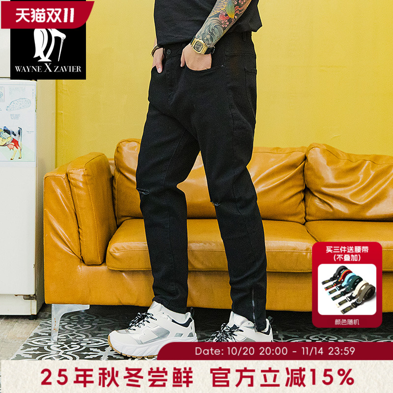 韦恩泽维尔加肥加大春夏大码破洞修身牛仔裤小脚裤长裤男6042