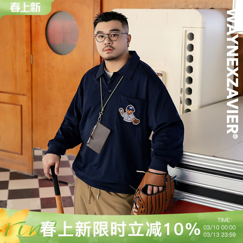 韦恩泽维尔宽松大码秋冬翻领口袋卡通刺绣学院风长袖POLO衫男9313