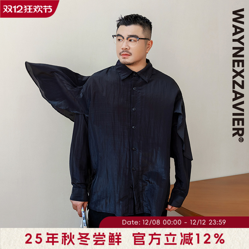 韦恩泽维尔翻领长袖休闲斗篷衬衫