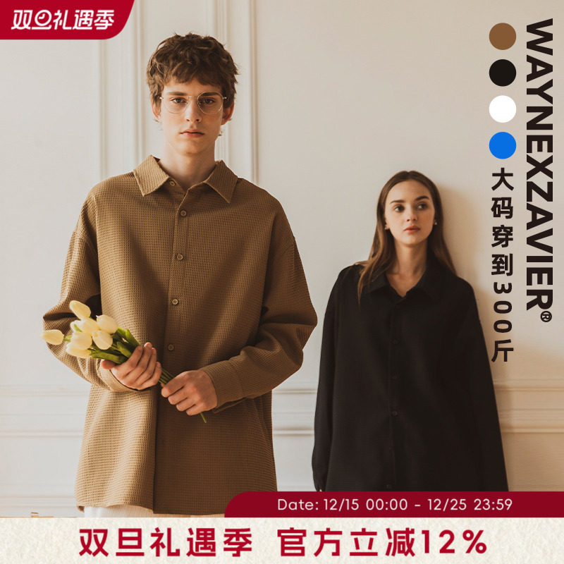 韦恩泽维尔翻领长袖商务休闲衬衫