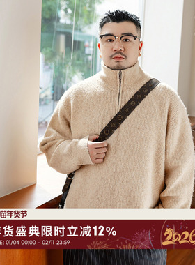韦恩泽维尔加肥加大宽松大码秋冬男拉链翻领套头针织衫毛衣9134