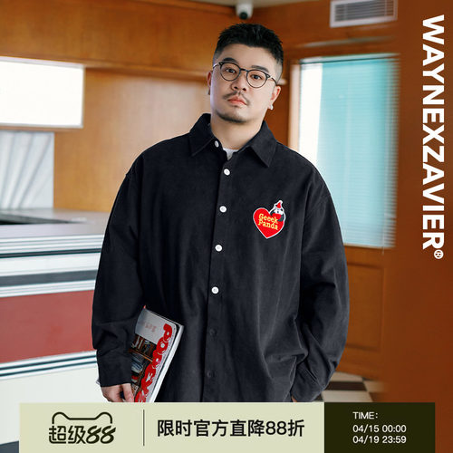 韦恩泽维尔磨毛加软长袖绣花衬衫